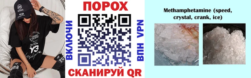 АМФ 98% Нефтегорск