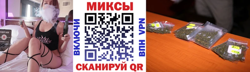 дарнет шоп  Нефтегорск  гидра как зайти  Бутират бутандиол 
