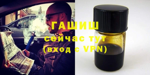 винт Алзамай