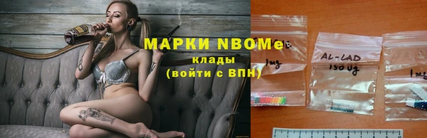 MDMA Premium VHQ Абаза