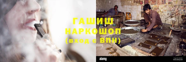 кокс Алексеевка