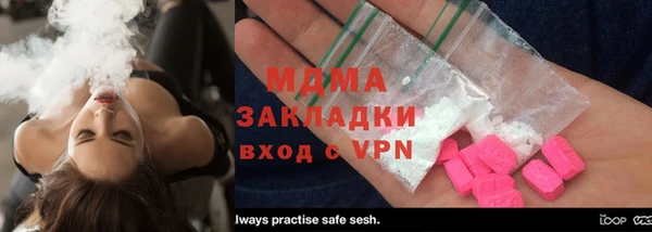 мдпв Абинск