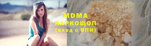 мдпв Абинск