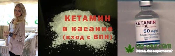 марки nbome Абдулино