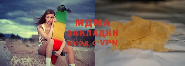 мескалин Алексин