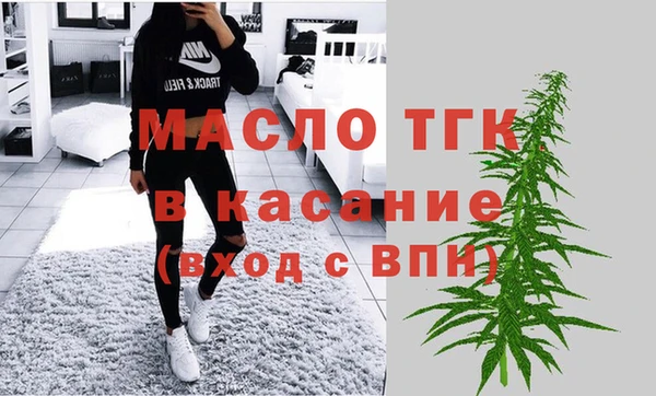 кокс Алексеевка