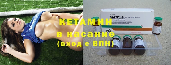 винт Алзамай