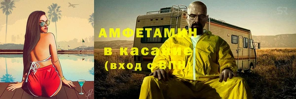 кокс Алексеевка