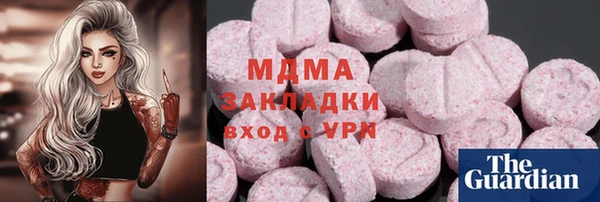 кокс Алексеевка