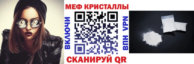 МЯУ-МЯУ мяу мяу  Нефтегорск 